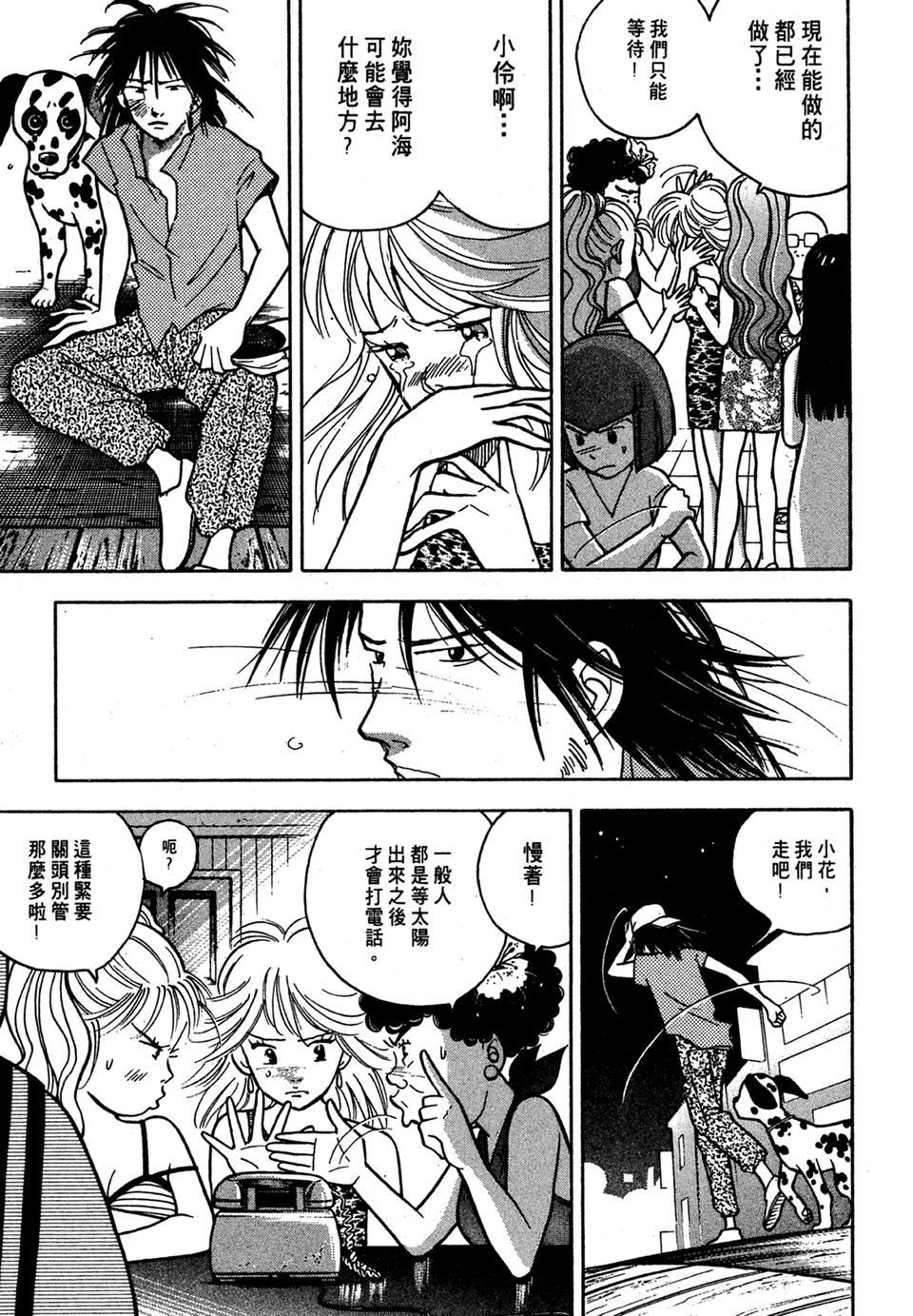 第178页