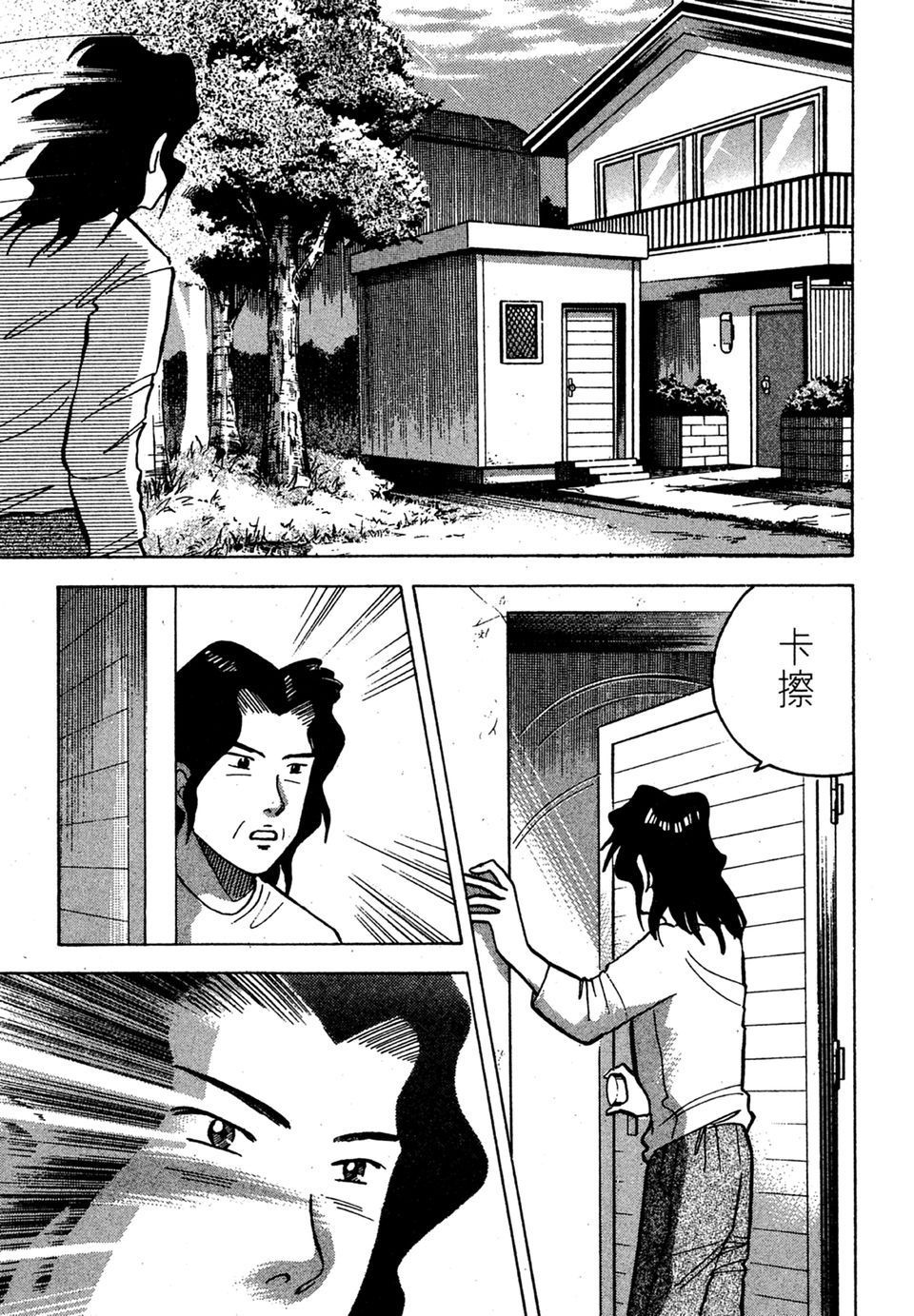 第182页