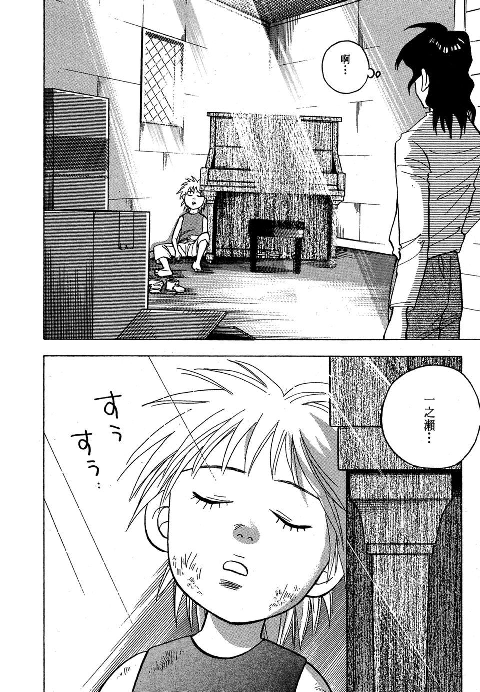 第183页