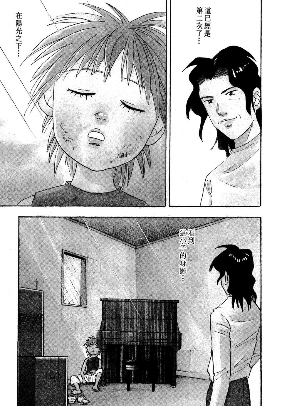 第186页