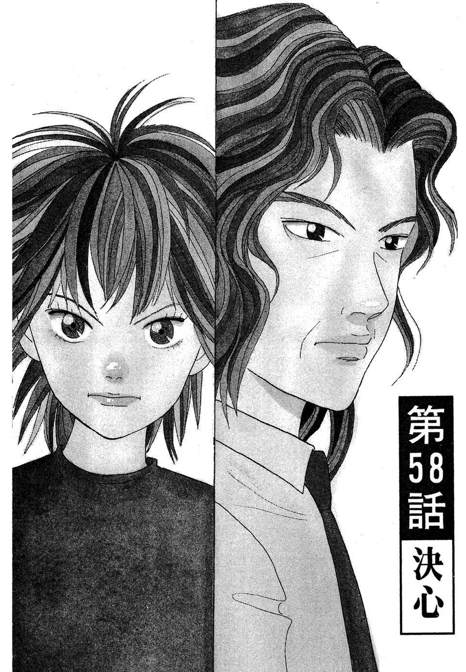 第187页