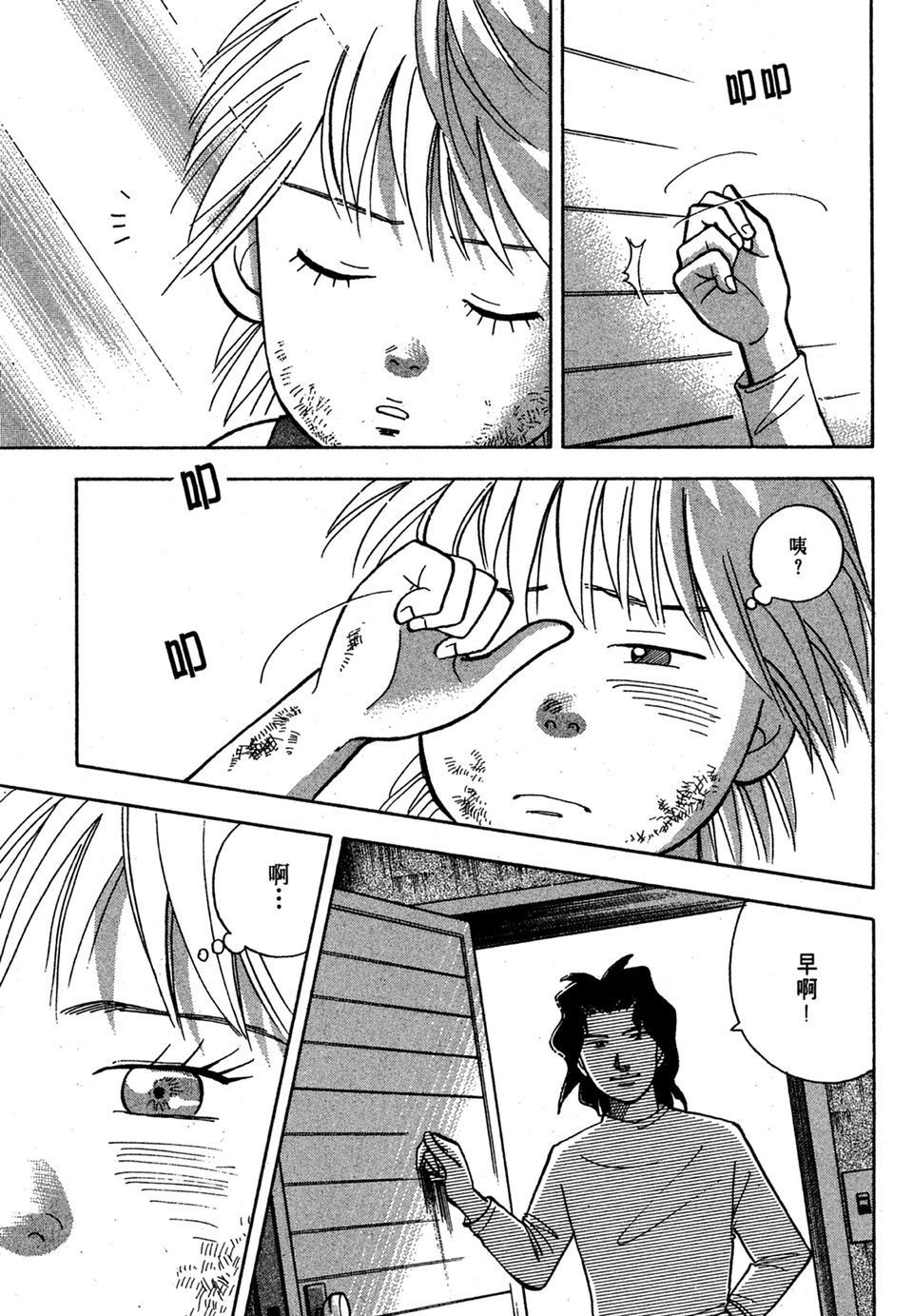 第190页