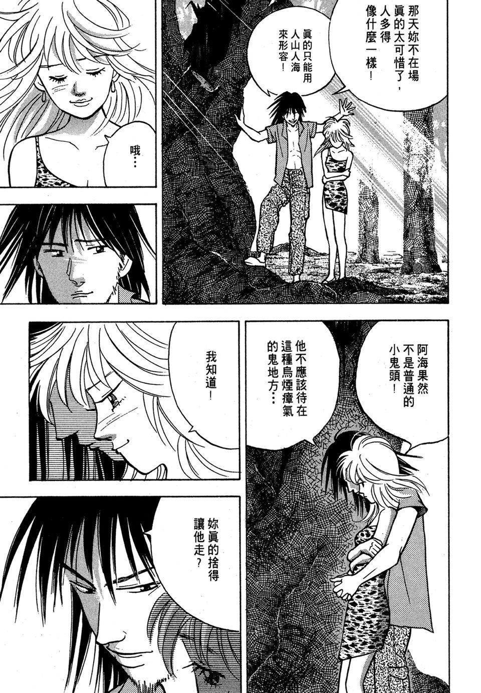 第200页