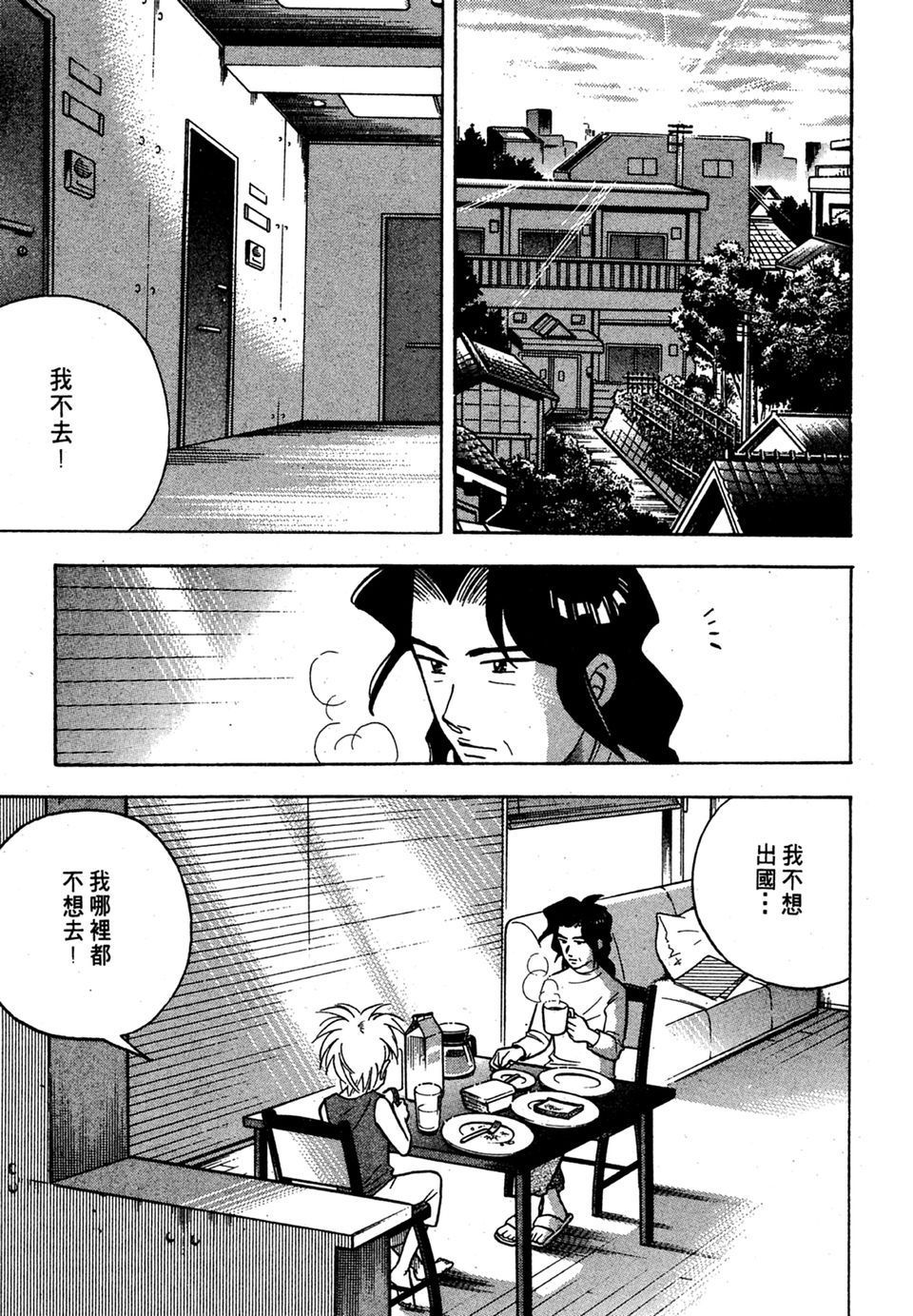 第202页