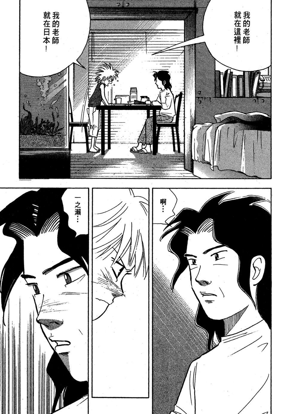 第208页