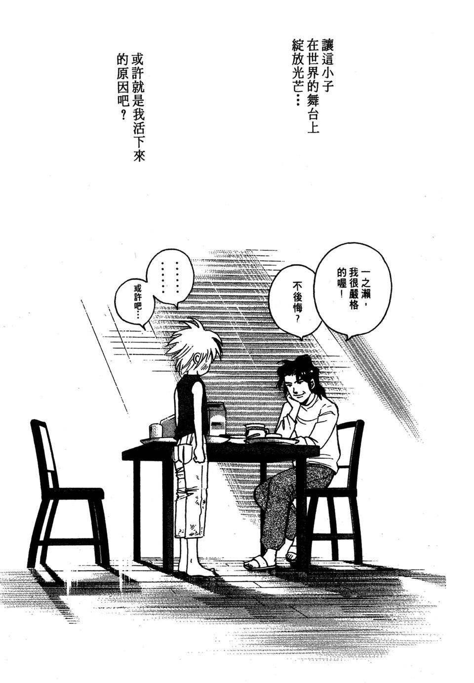 第212页