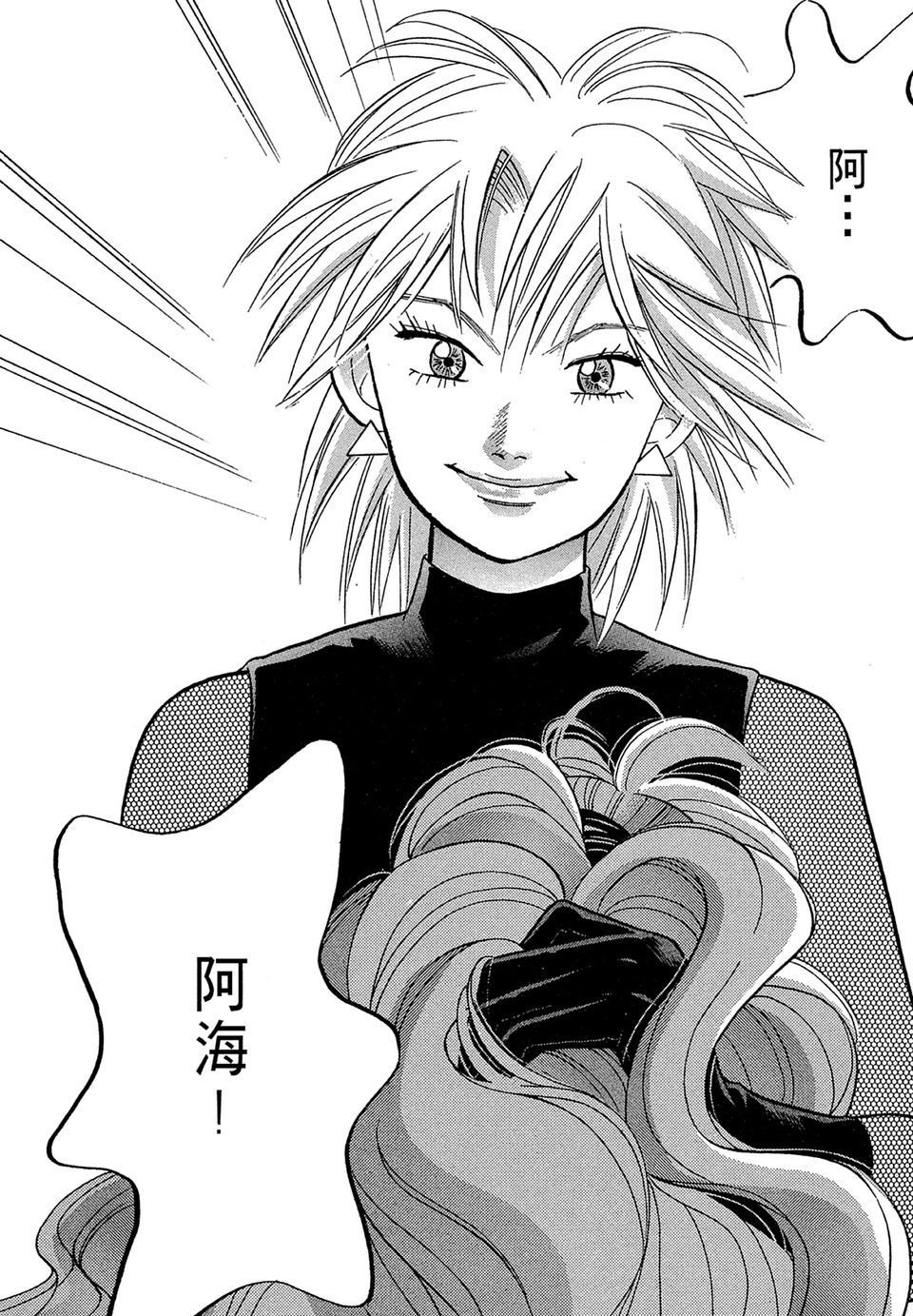 第103页