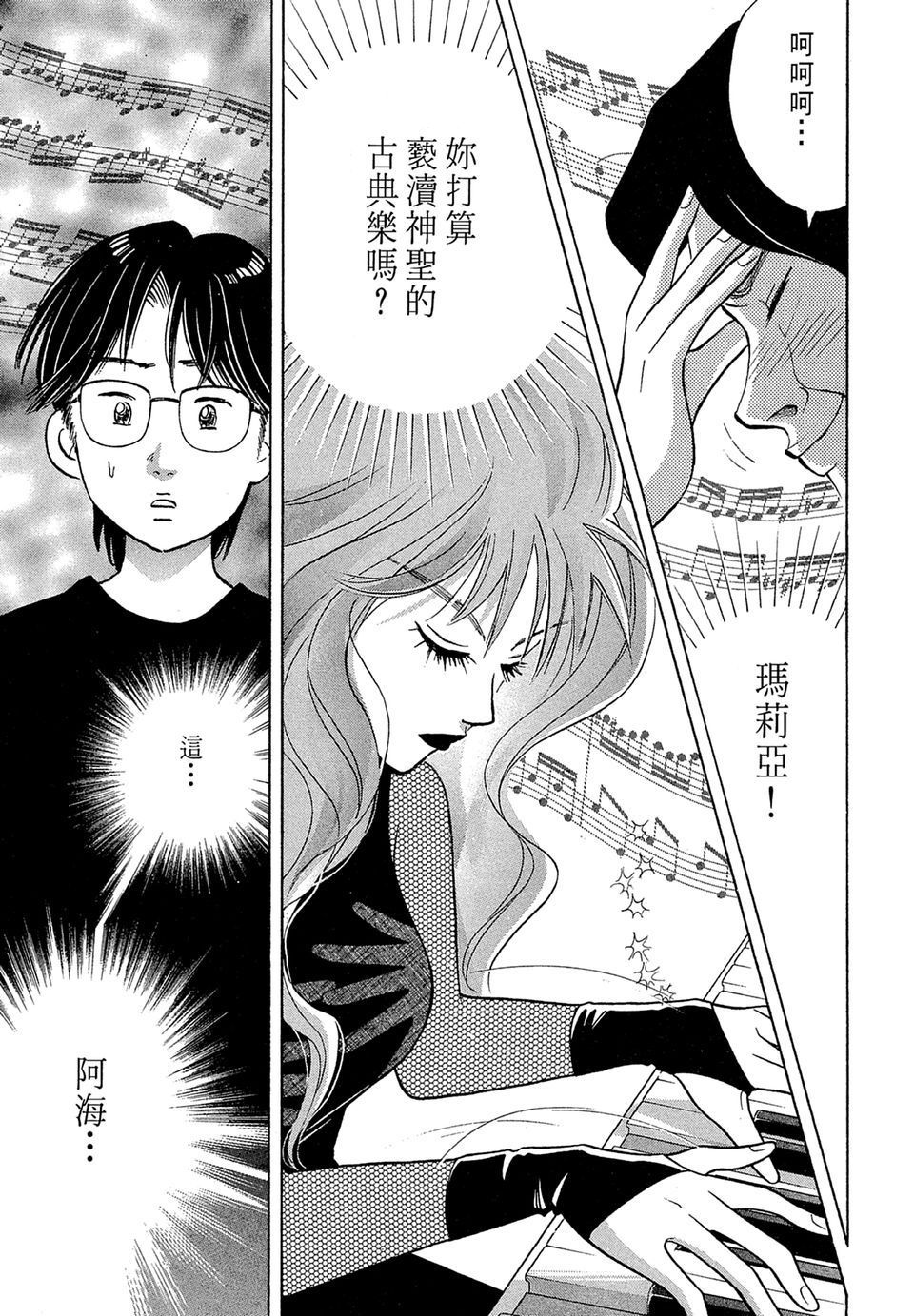 第132页