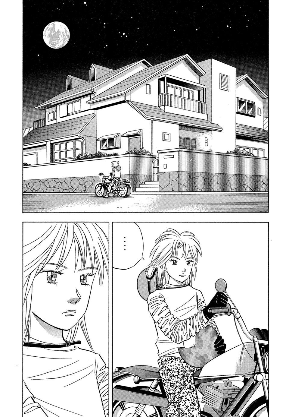 第165页