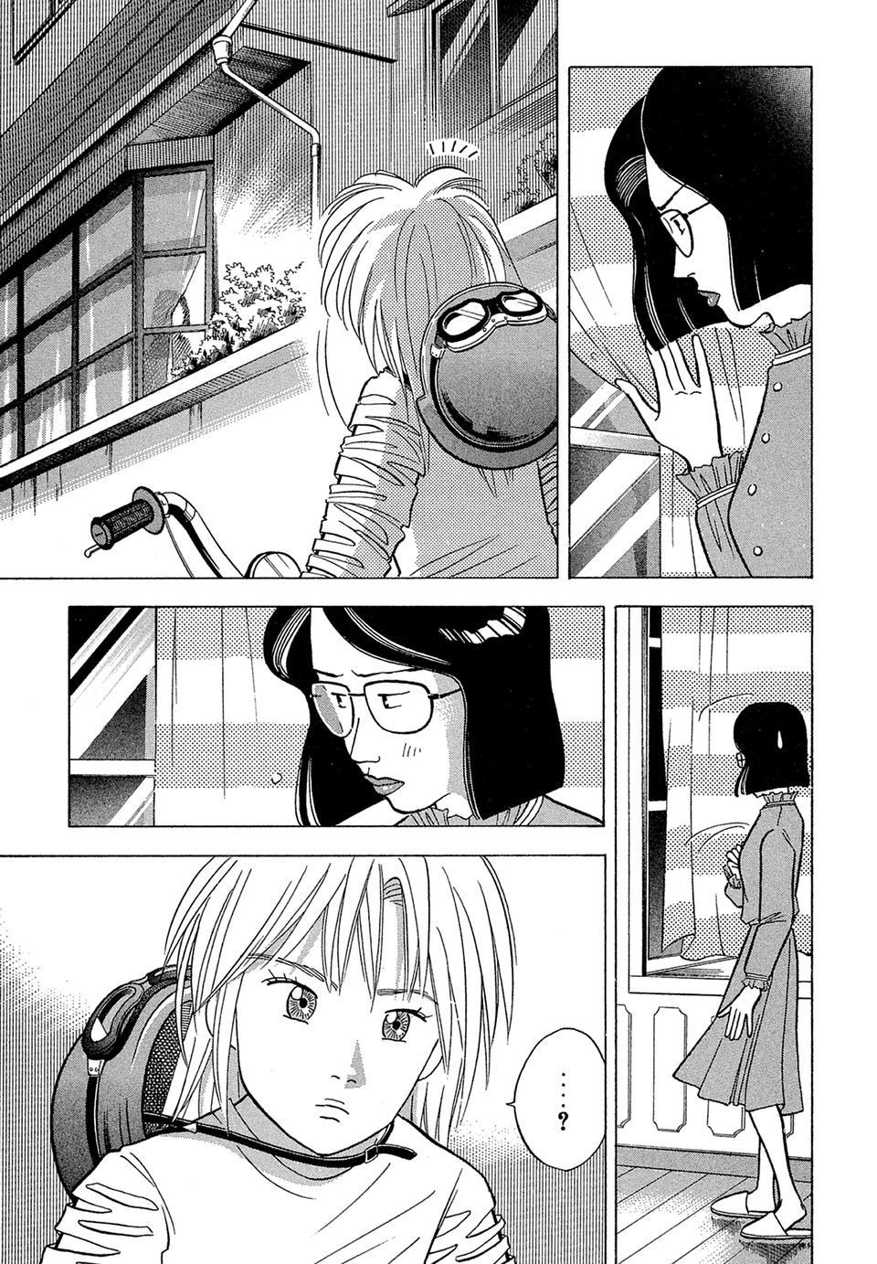 第168页