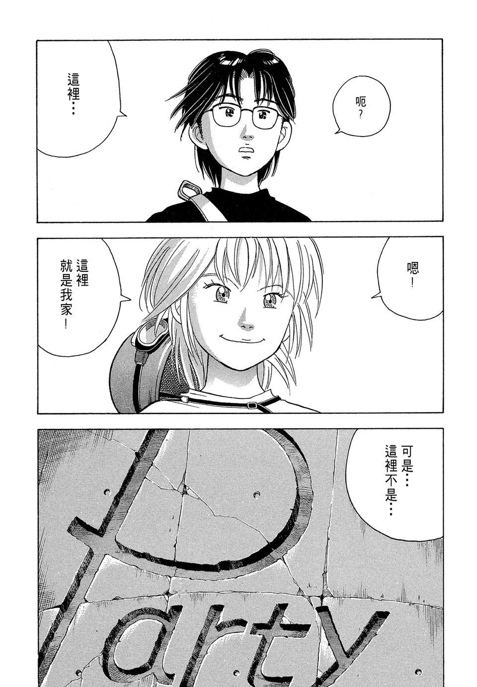 第188页