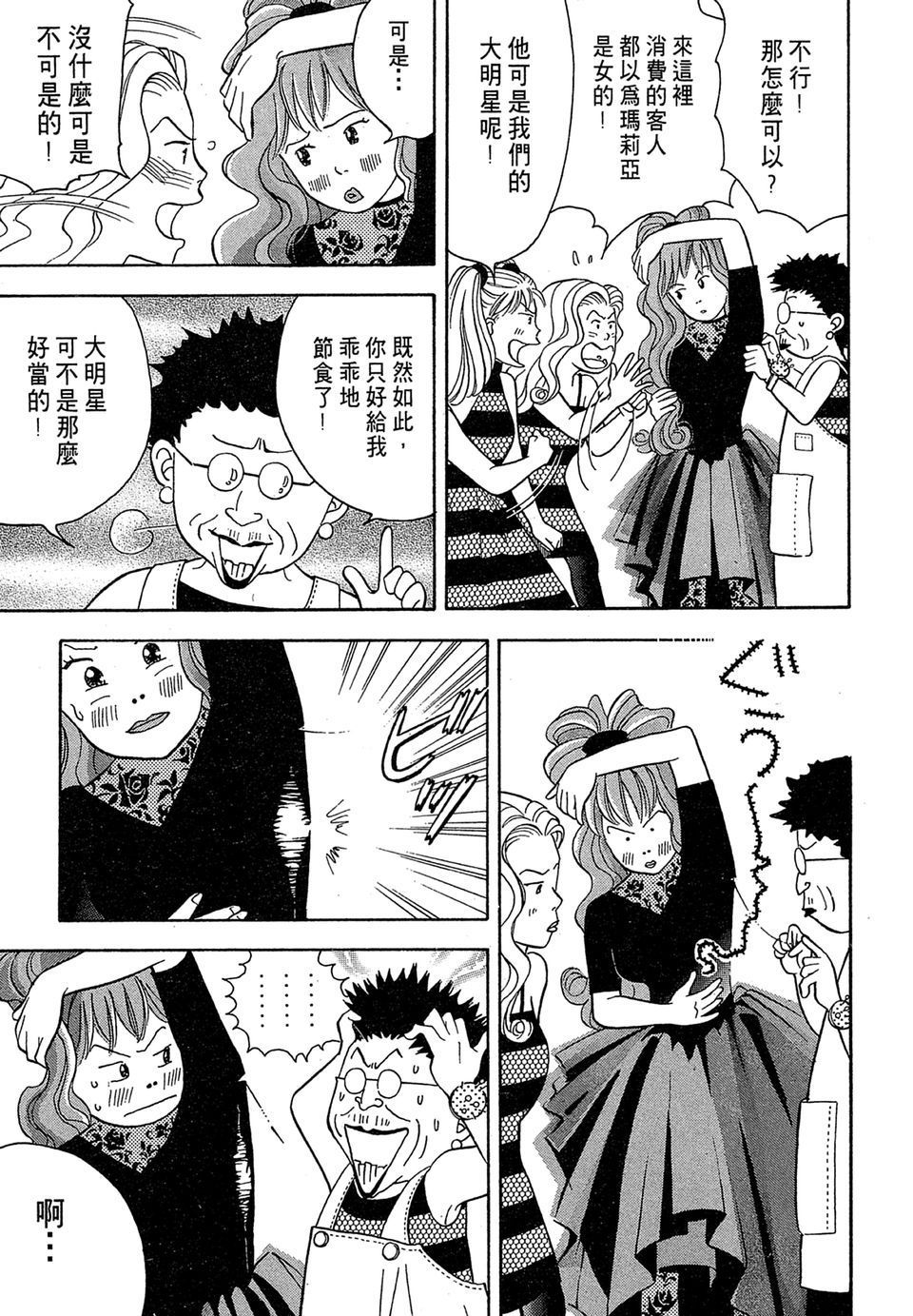 第150页