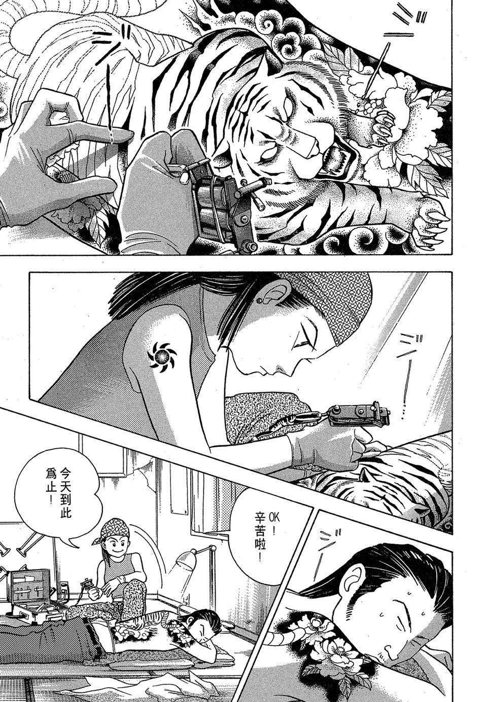 第152页