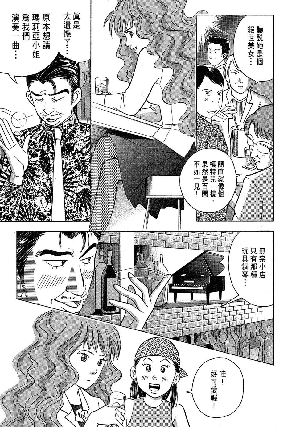 第176页