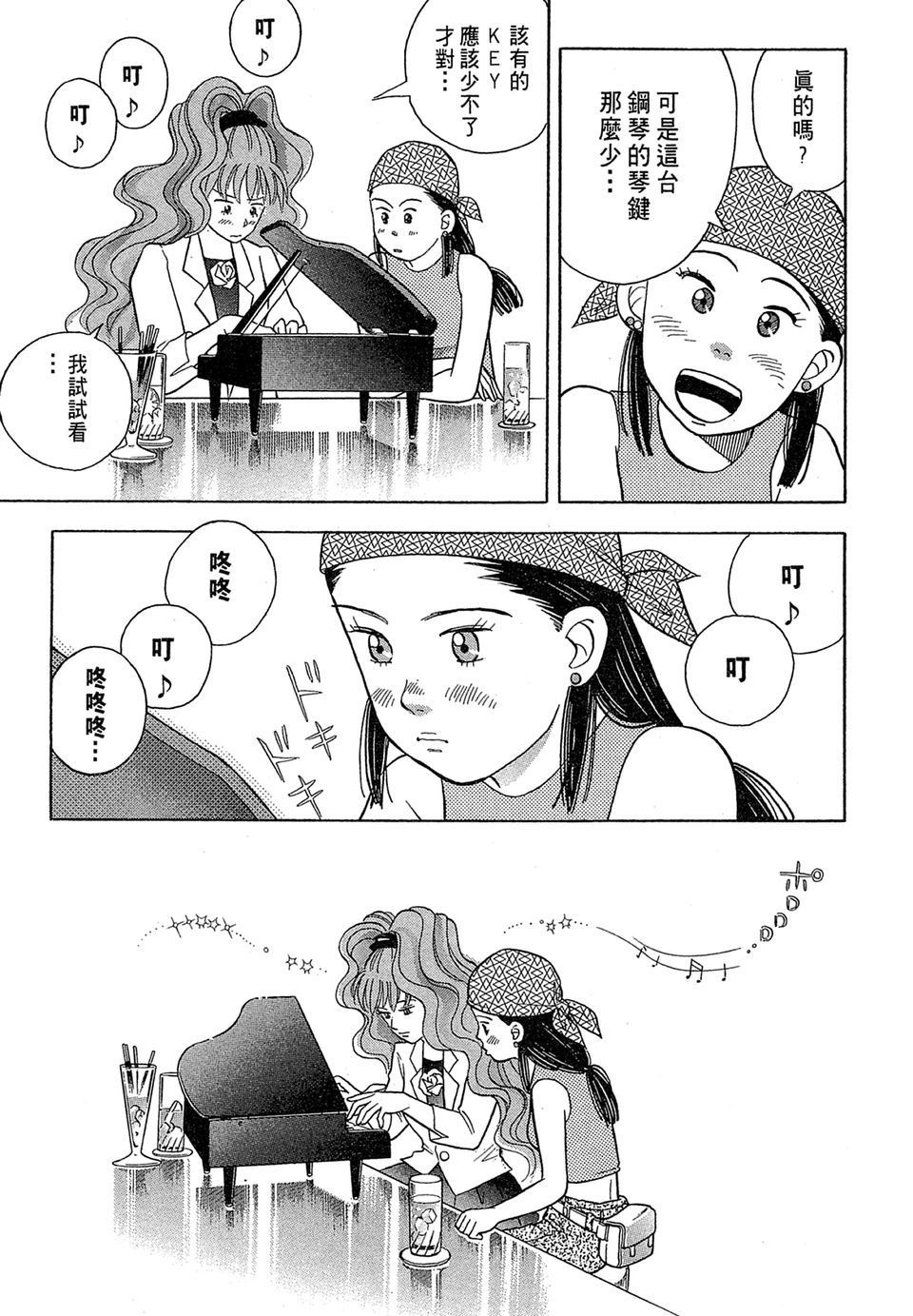 第178页