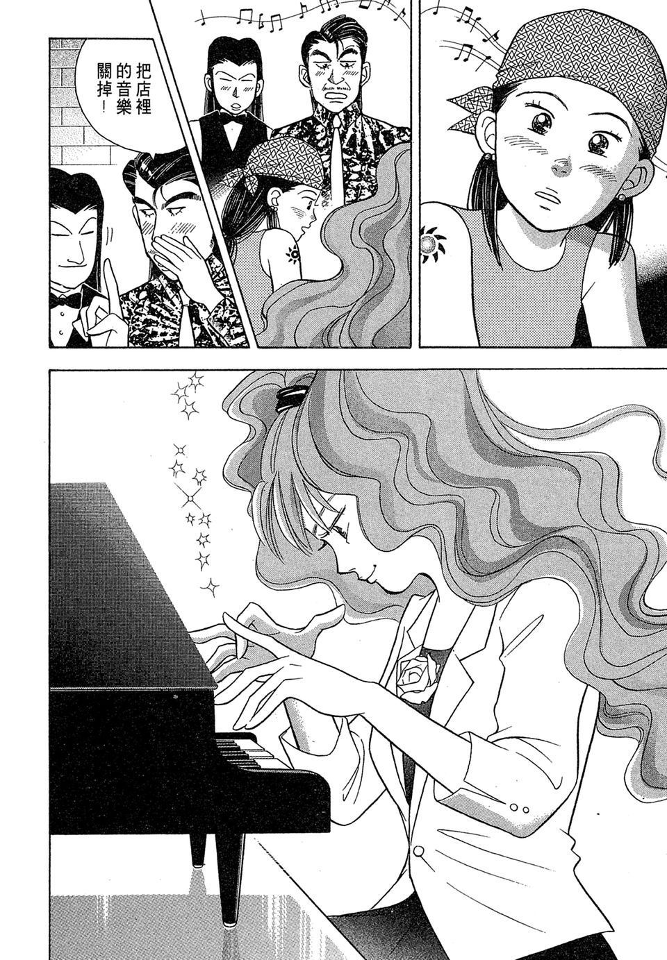 第179页