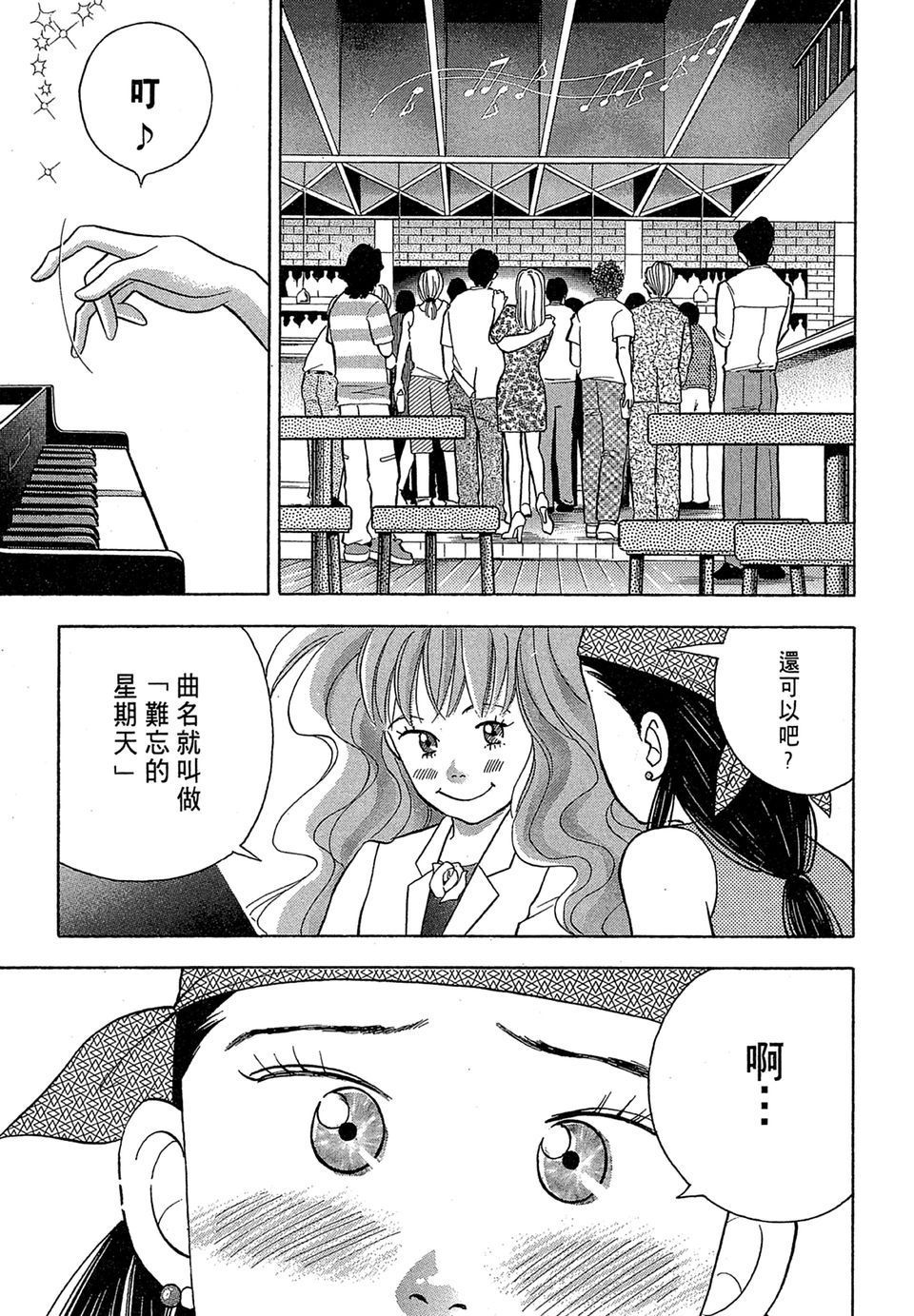 第182页