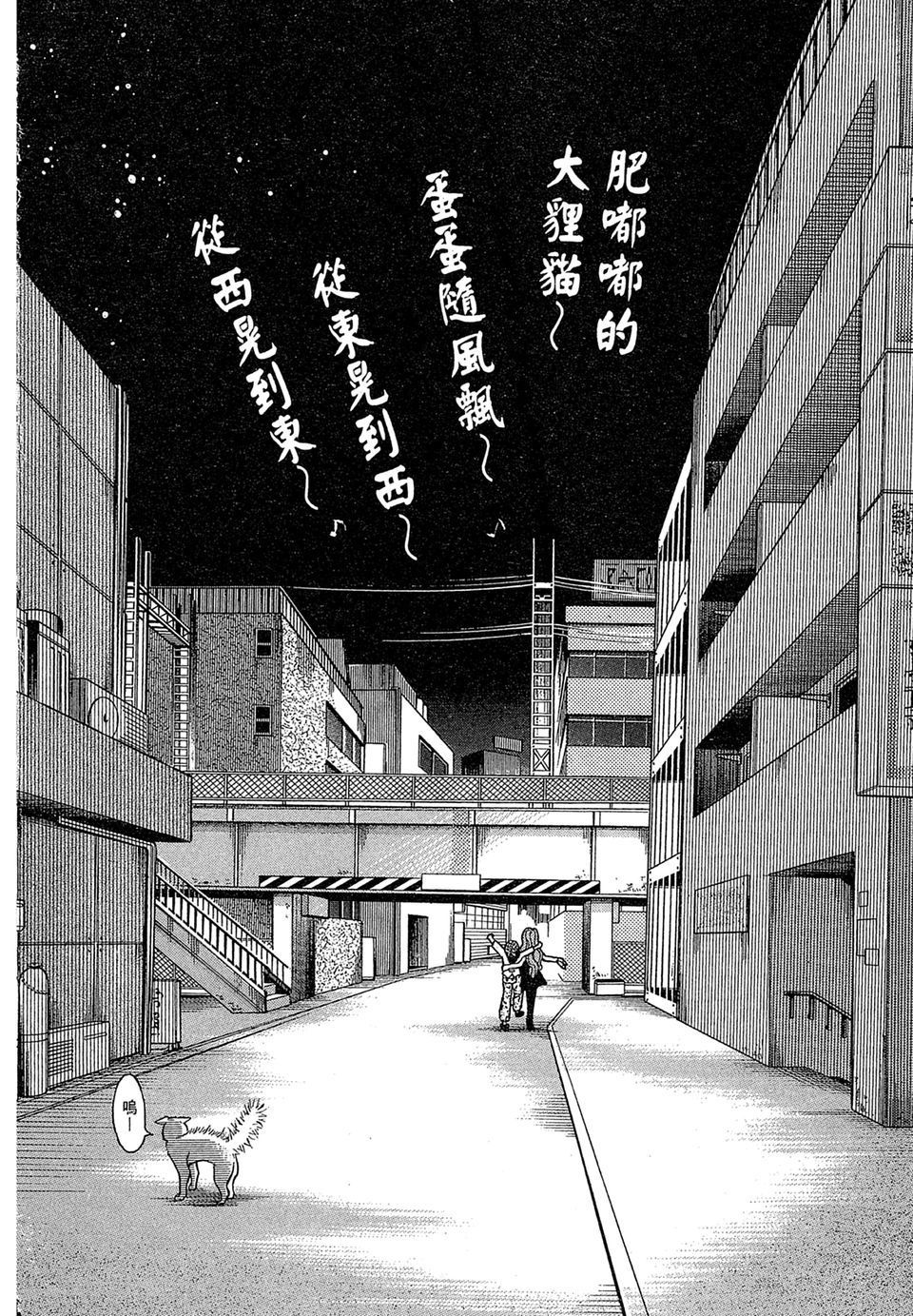 第185页