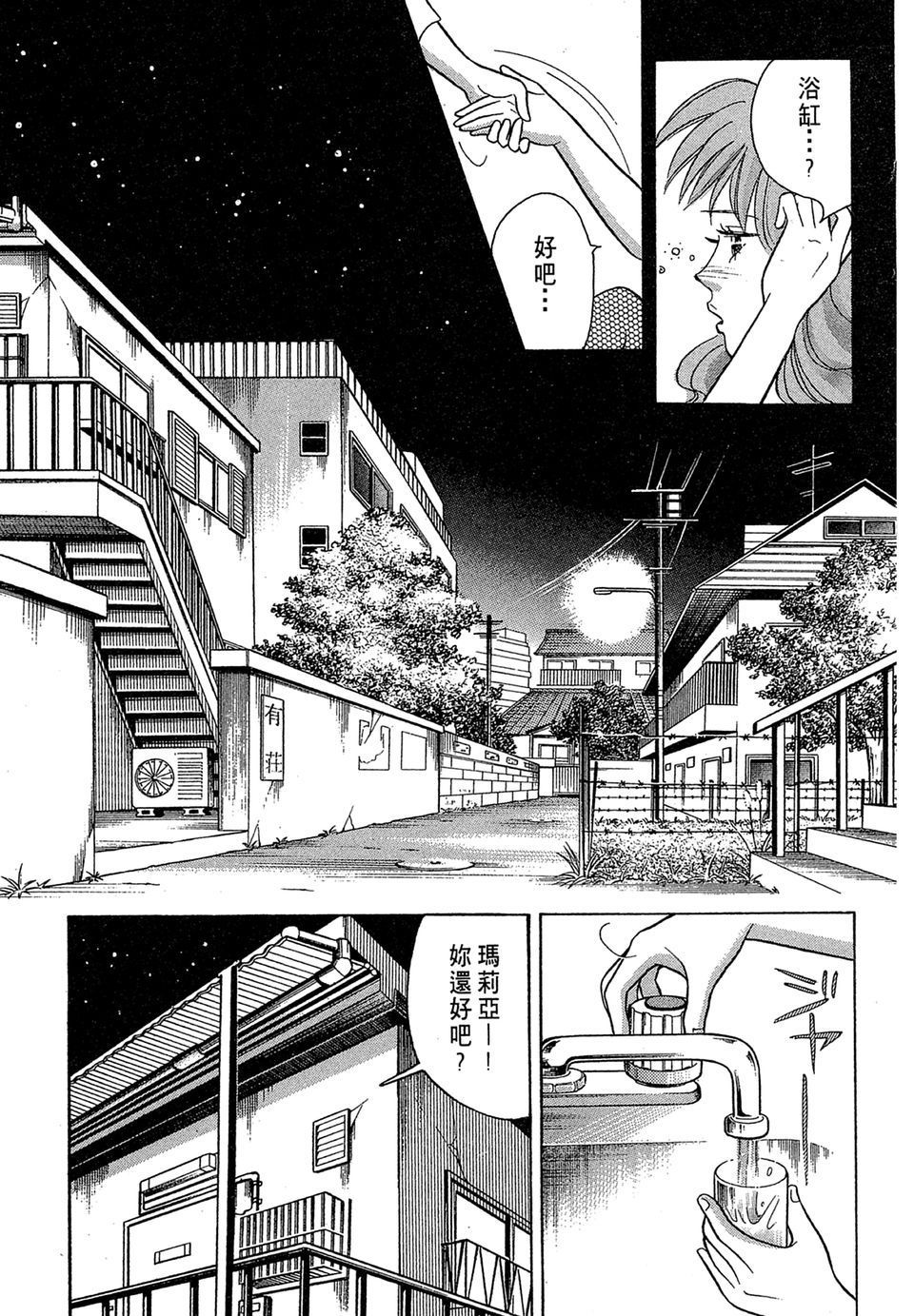 第188页