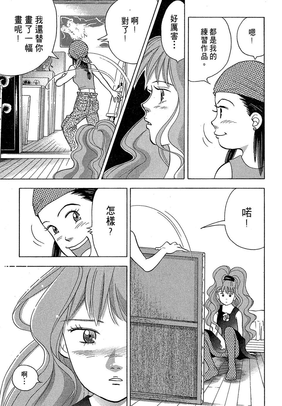 第200页