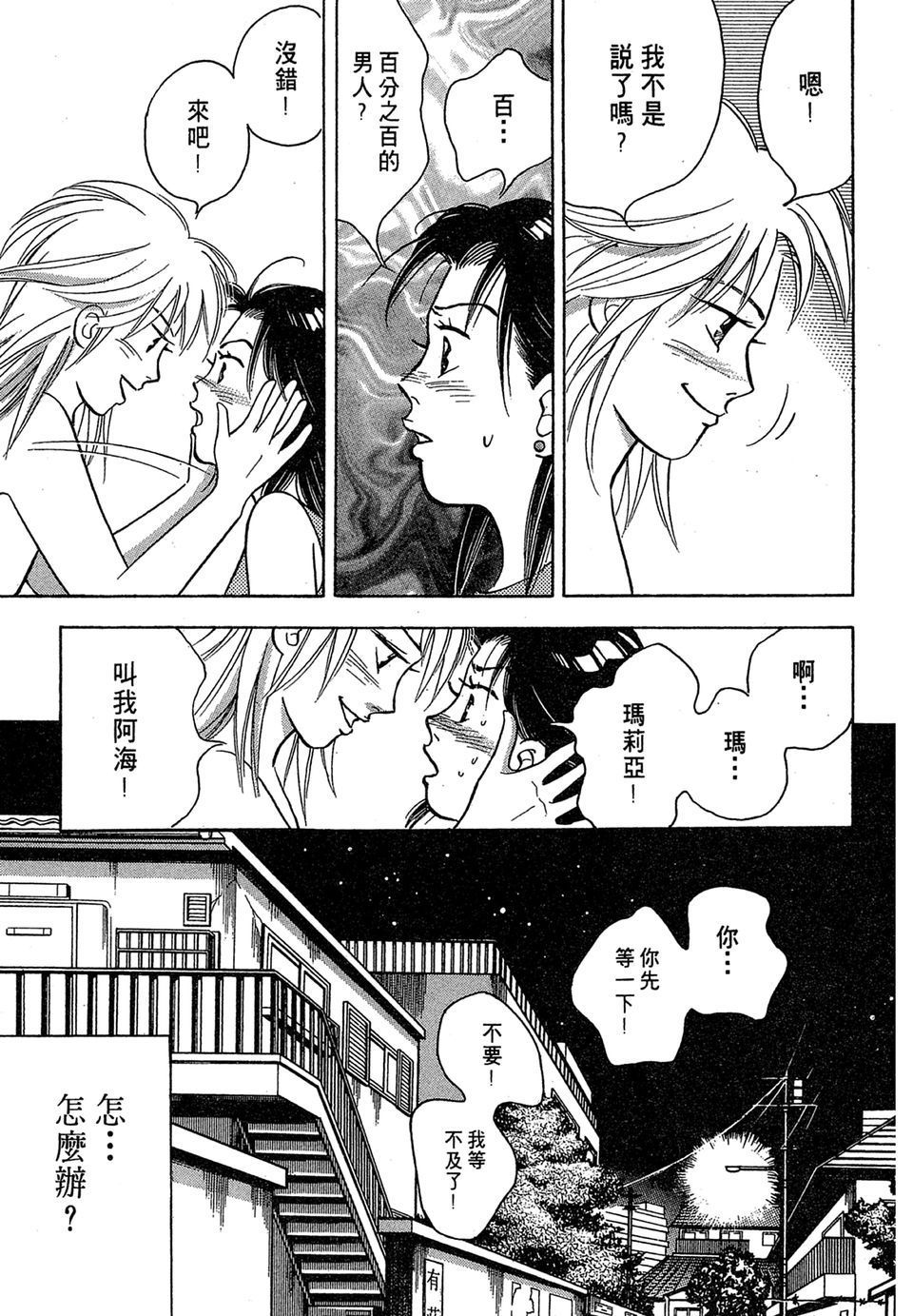 第214页