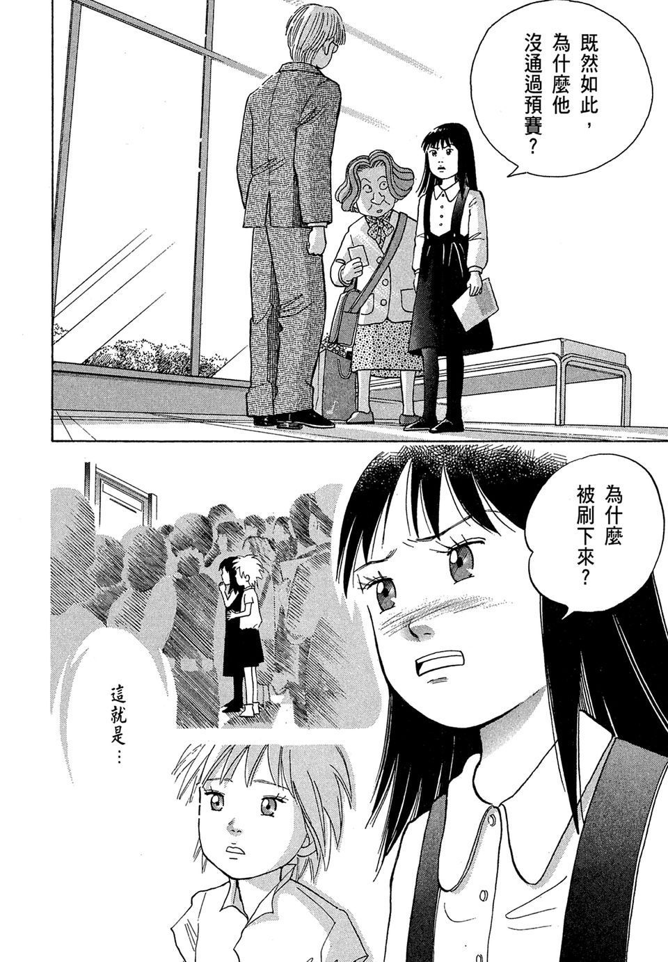 第135页