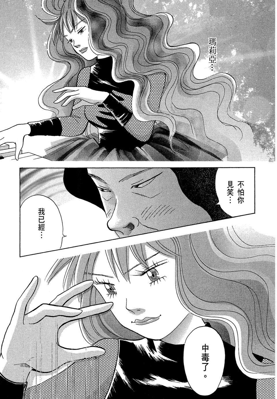 第150页