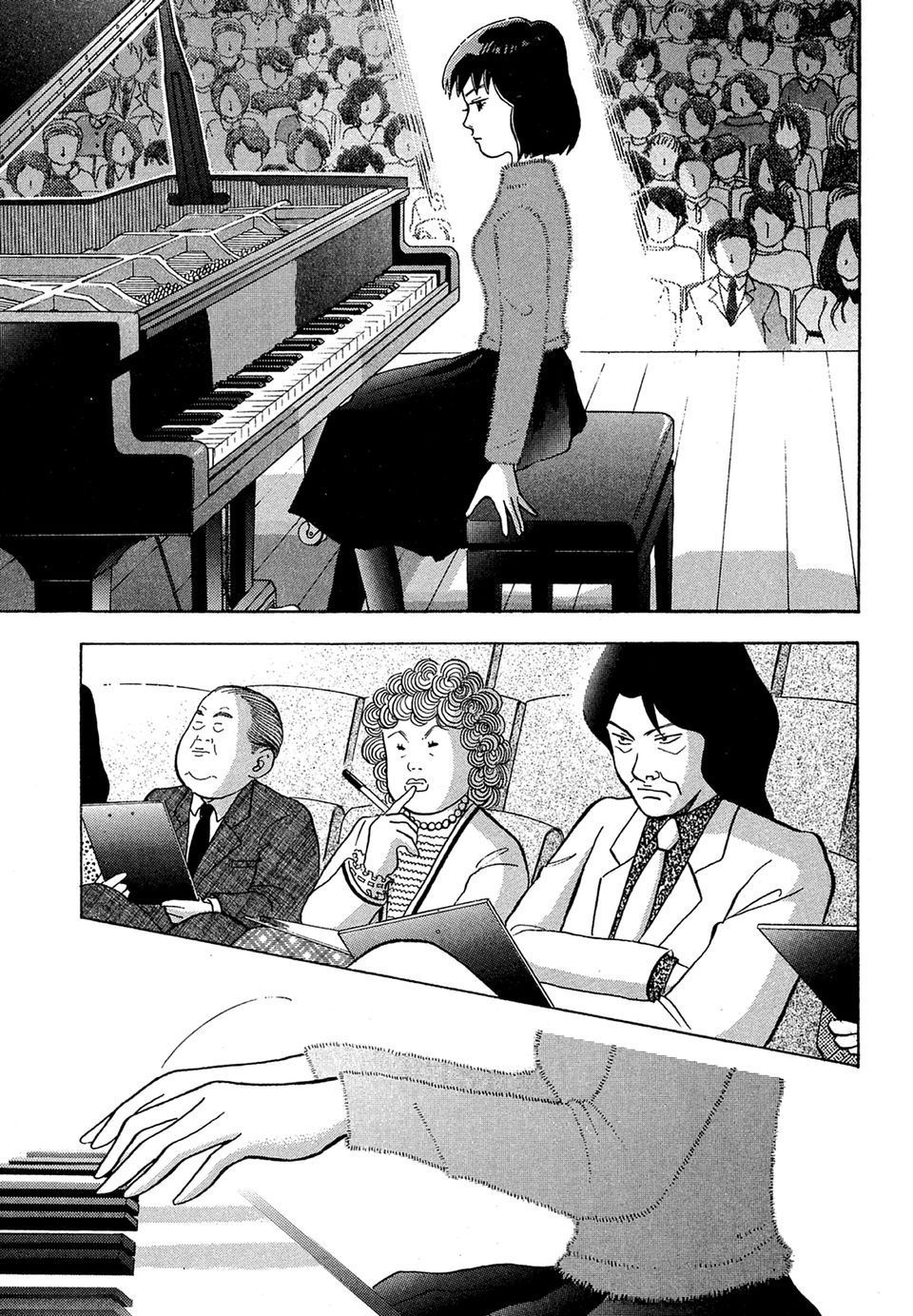 第160页