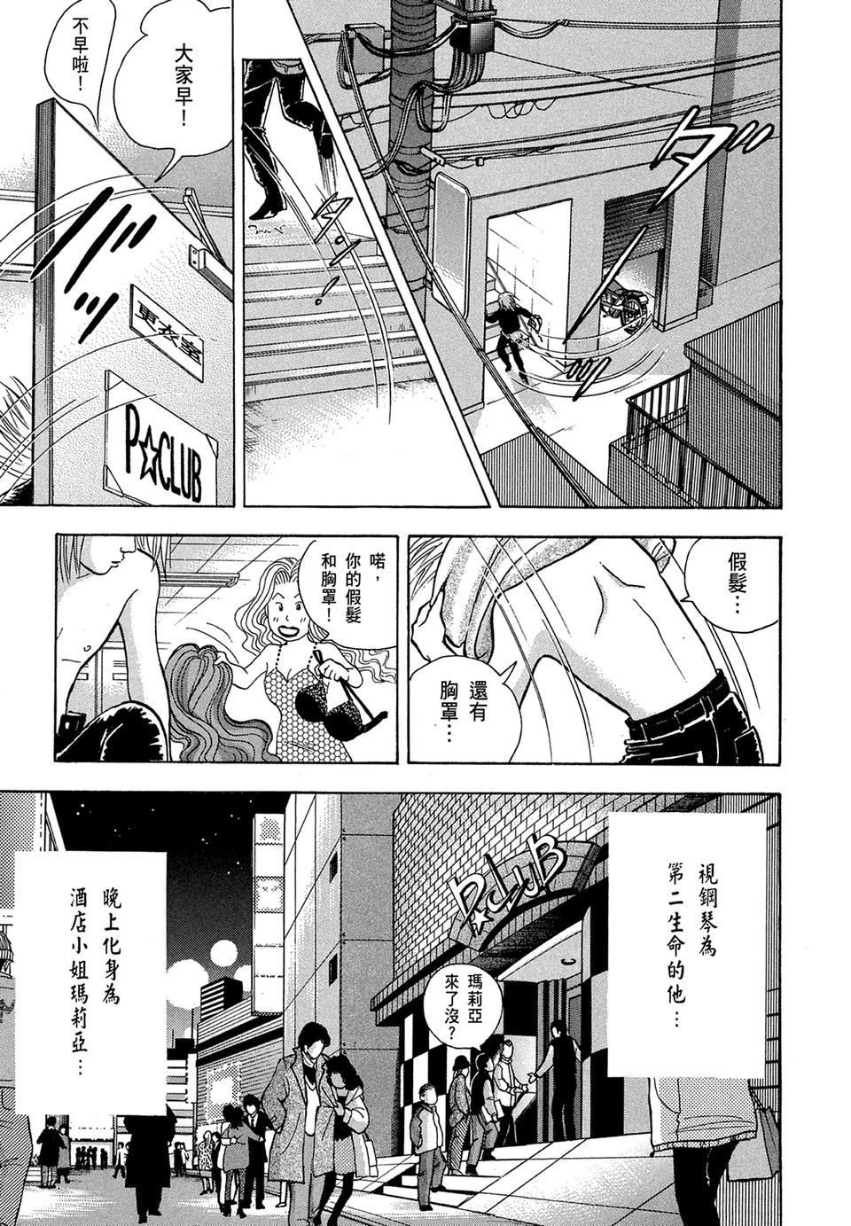 第178页
