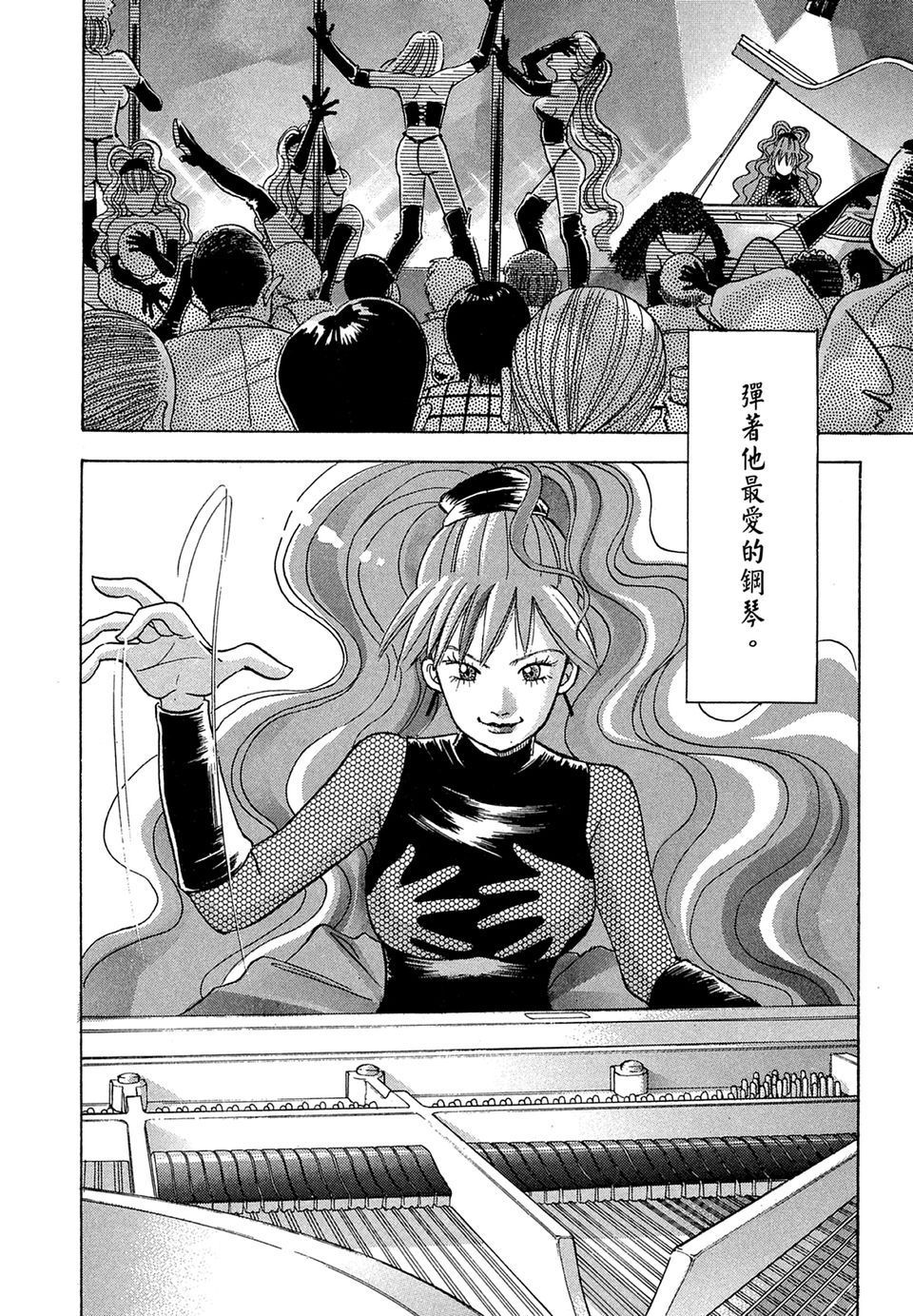 第179页