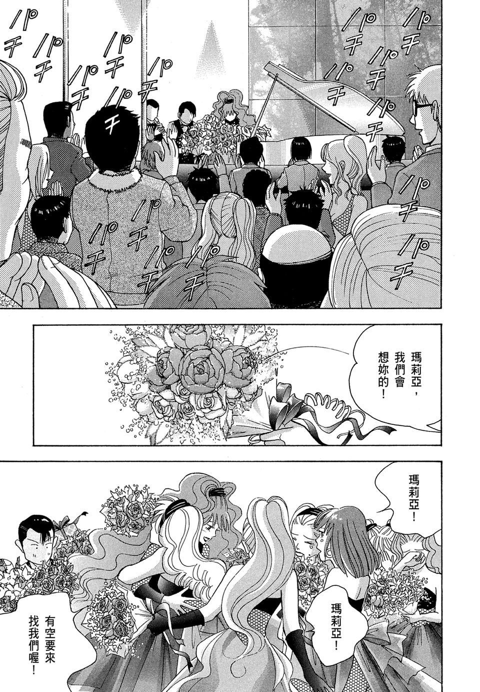 第184页