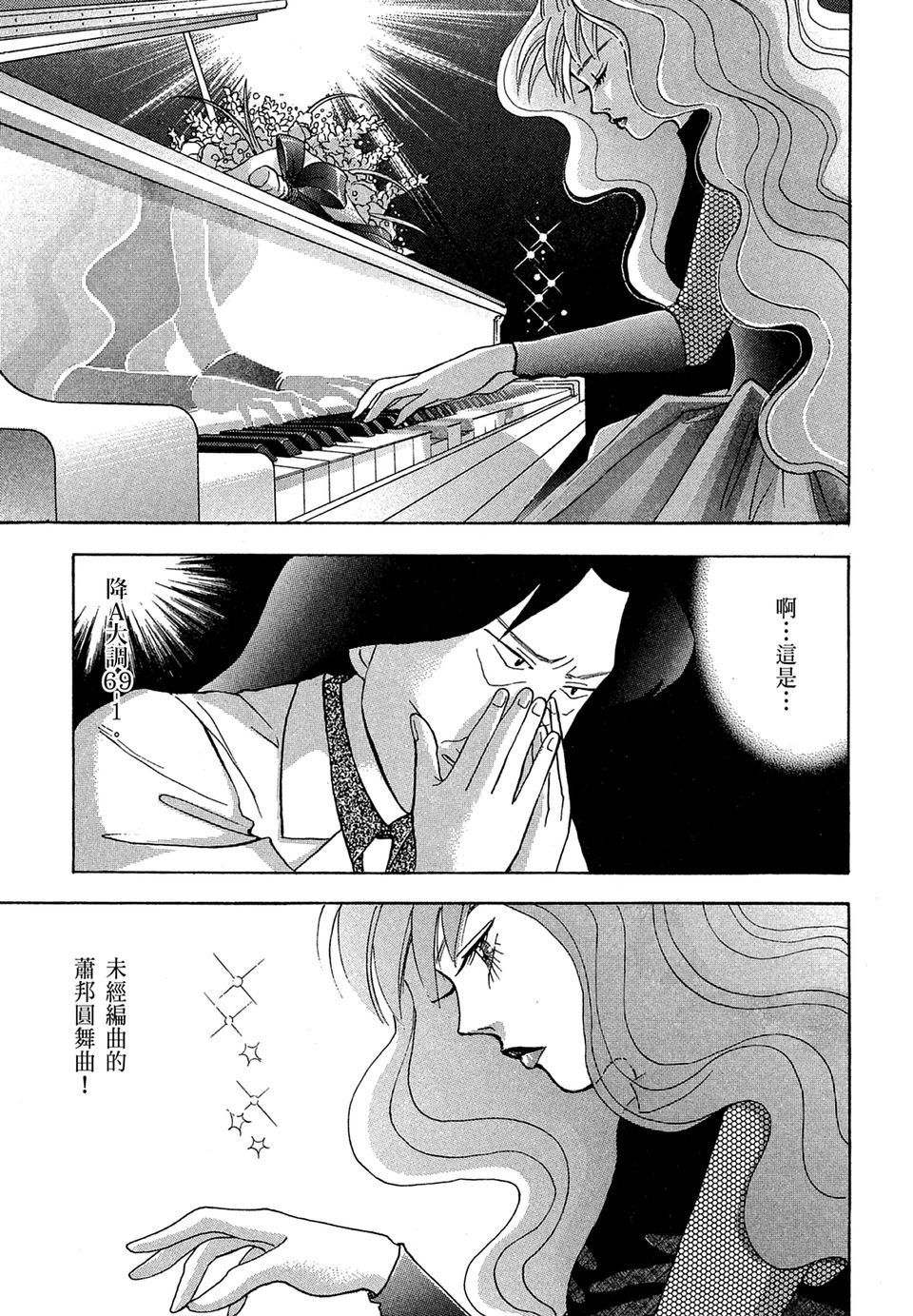 第192页