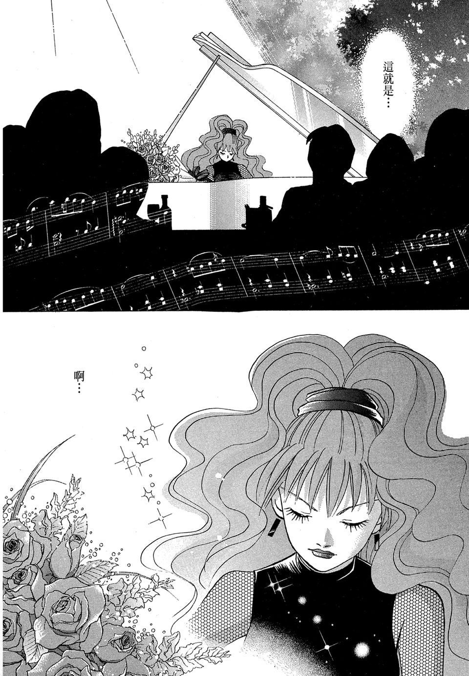 第193页