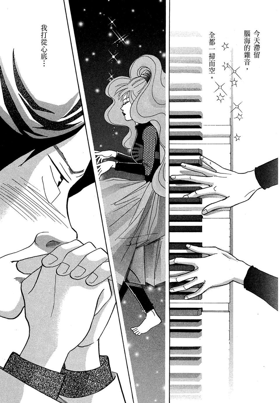 第196页