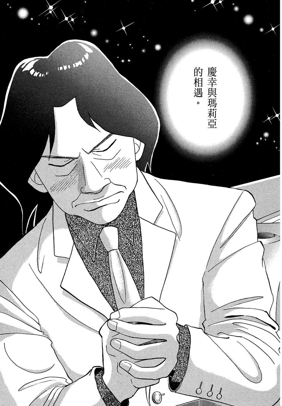 第198页