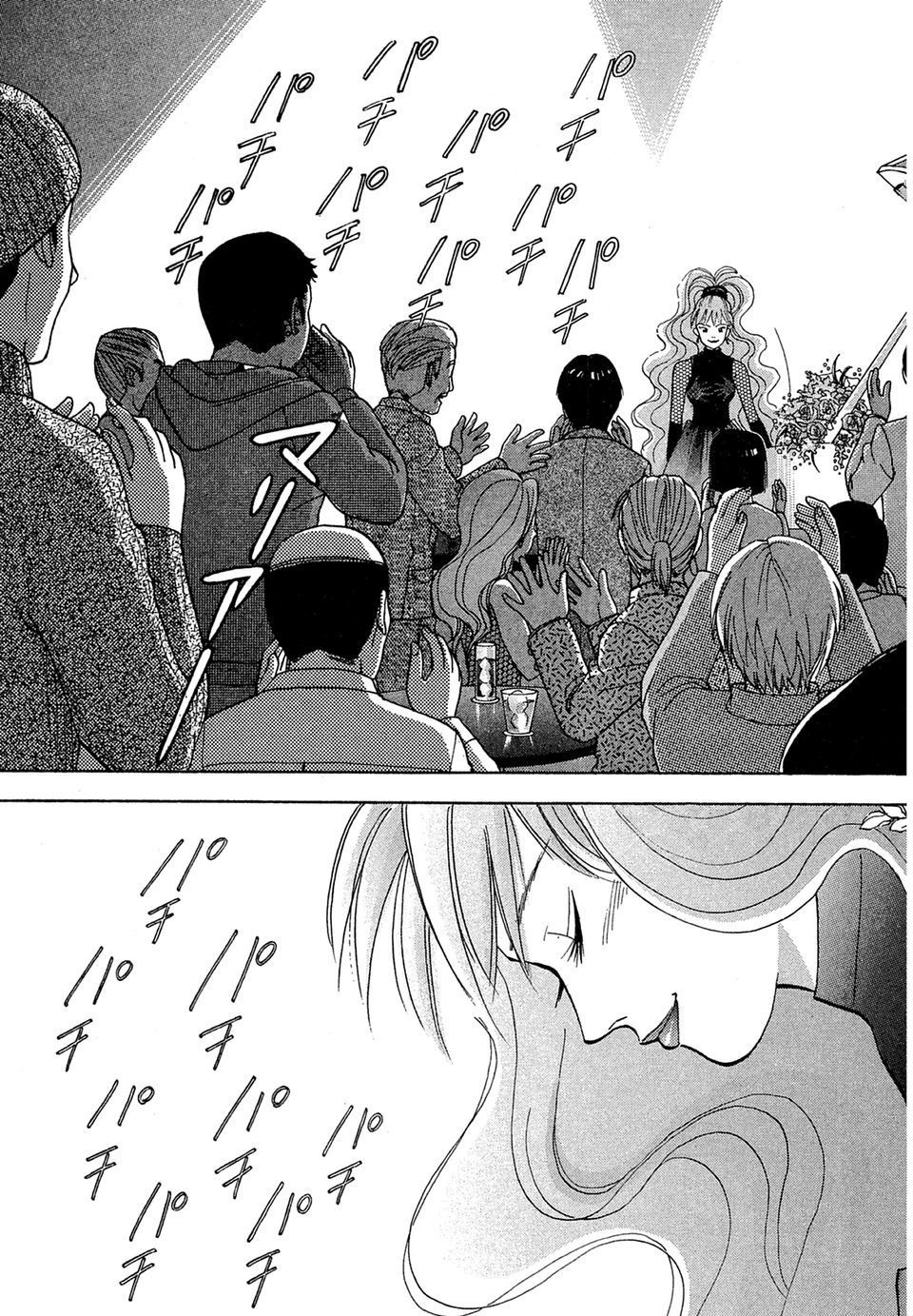 第200页