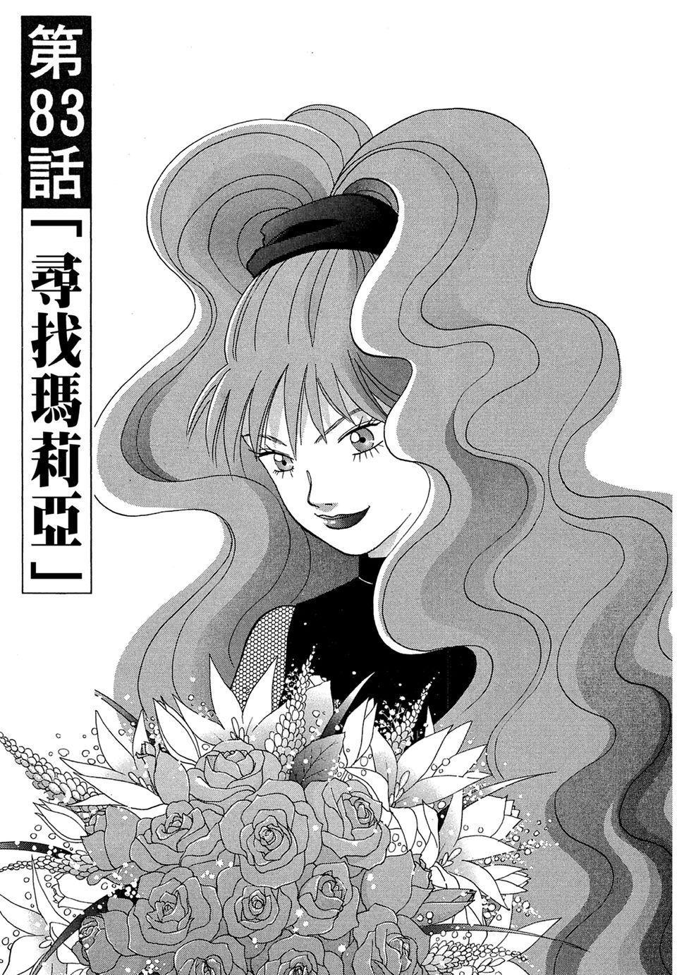 第206页