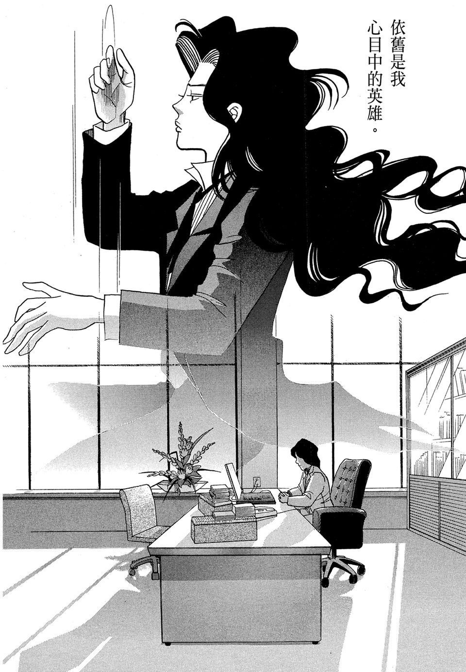第225页