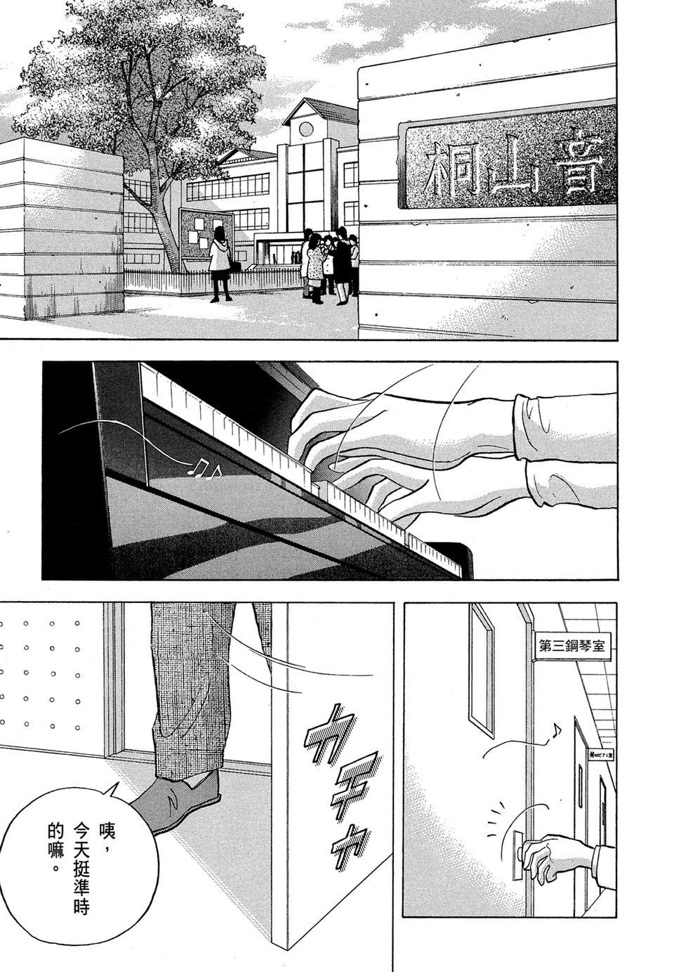 第226页