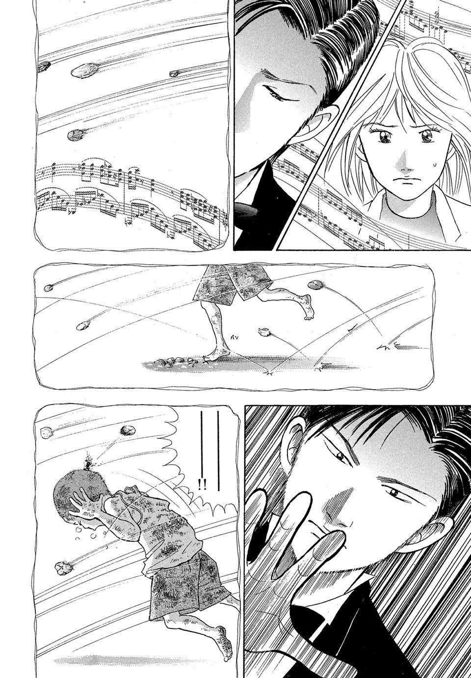 第155页