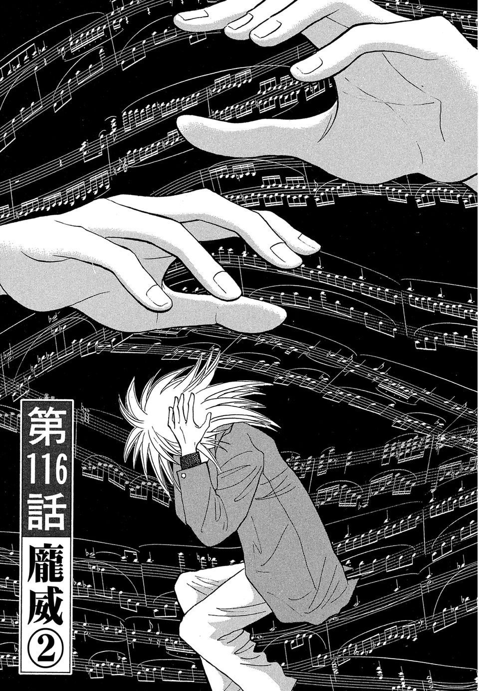 第156页