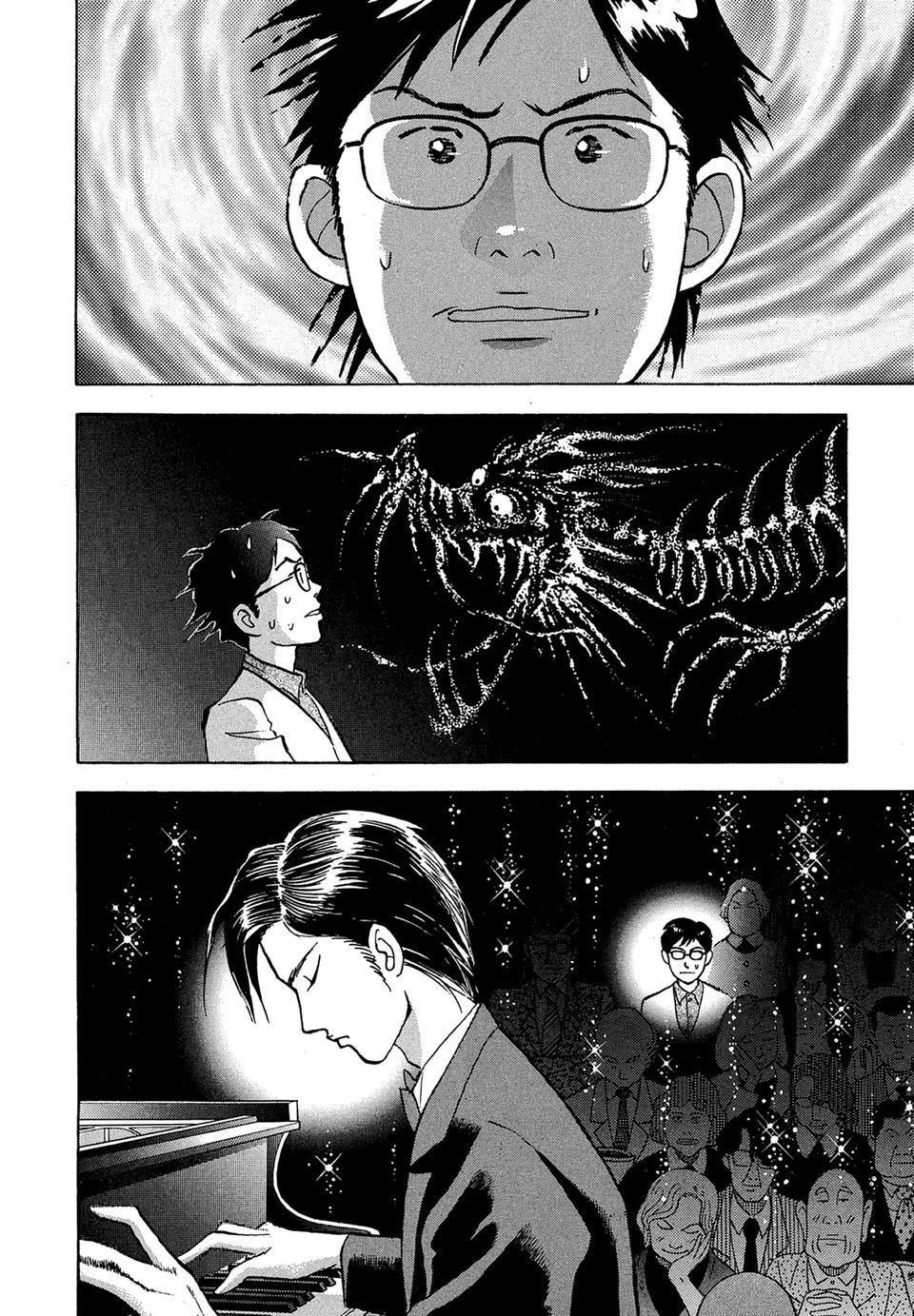 第167页