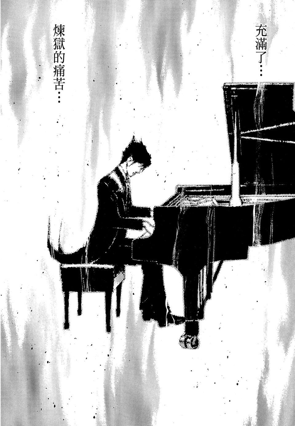 第169页