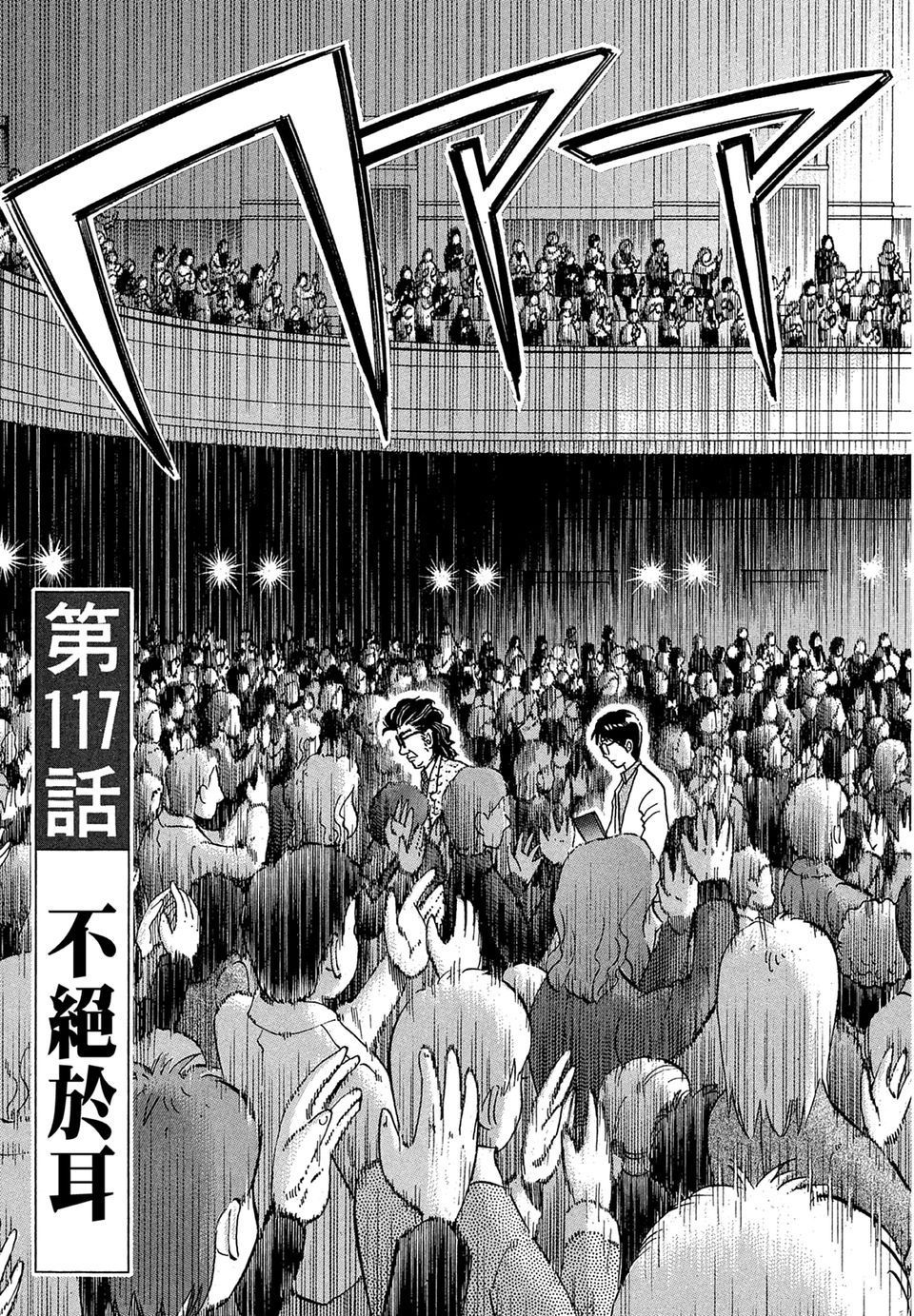 第176页