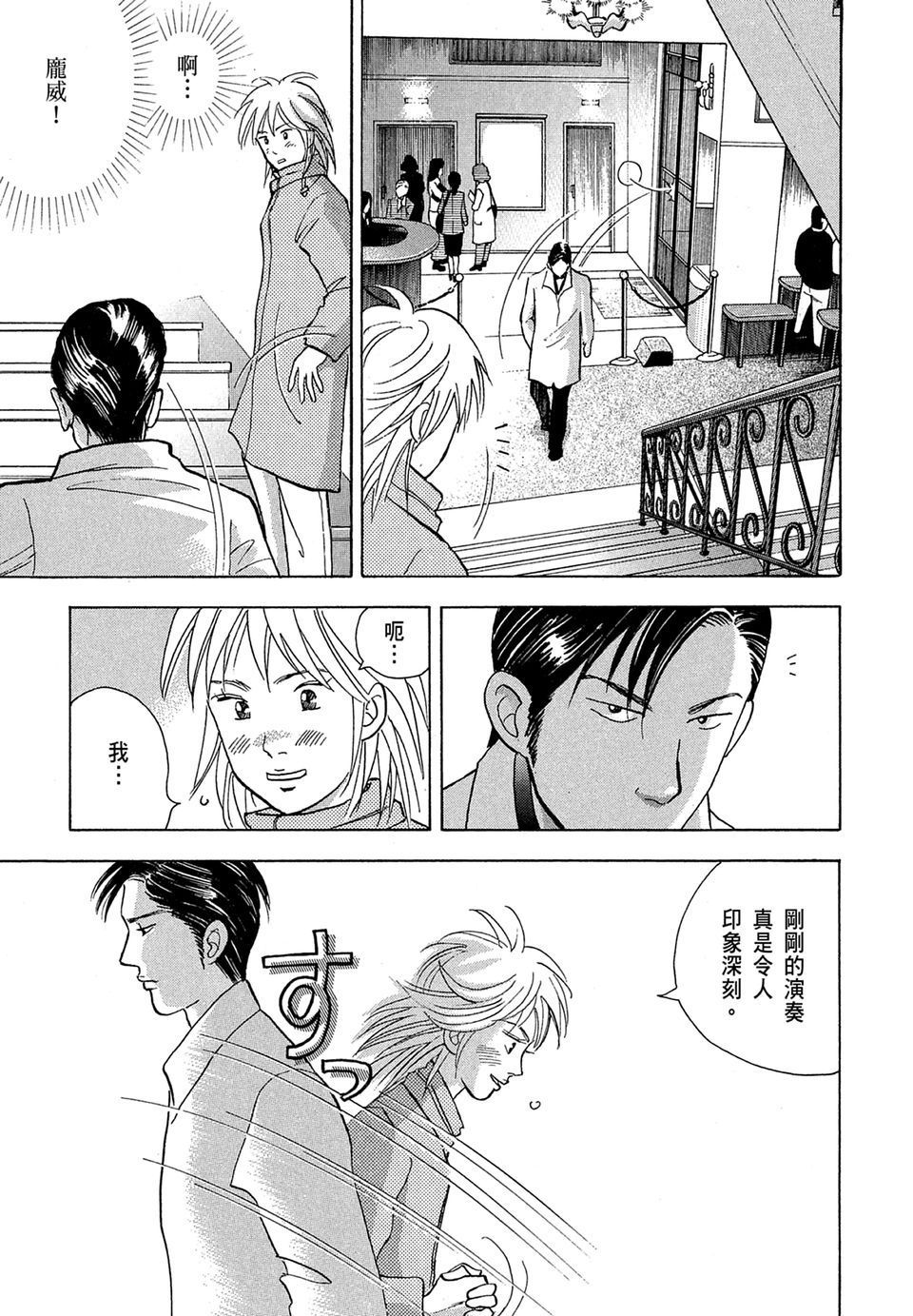 第182页