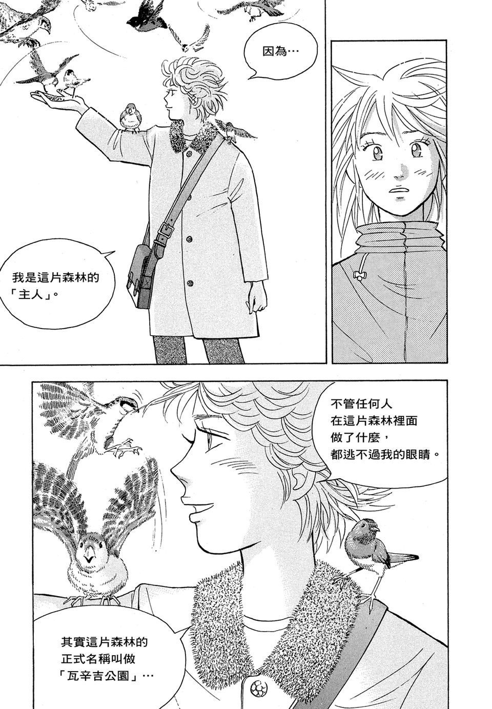 第200页