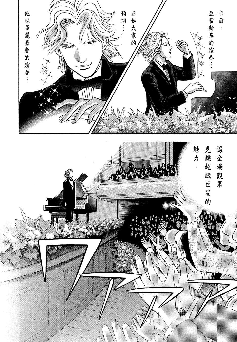 第129页