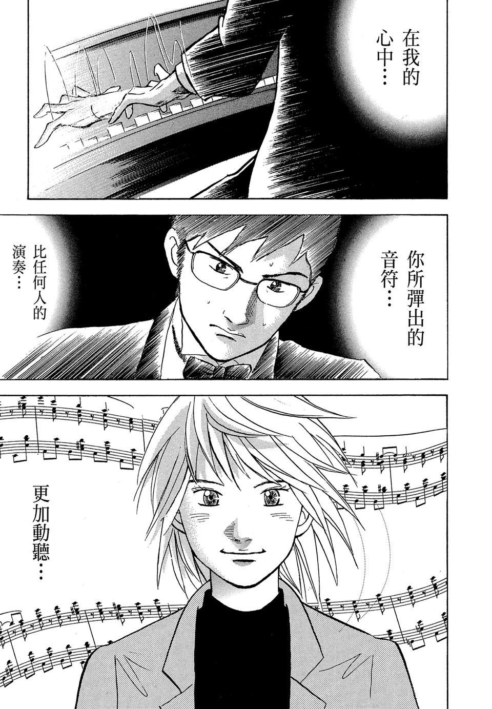 第152页