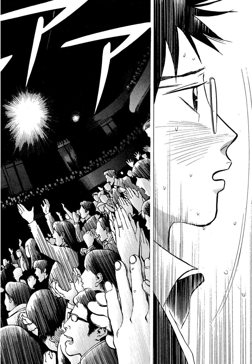 第179页