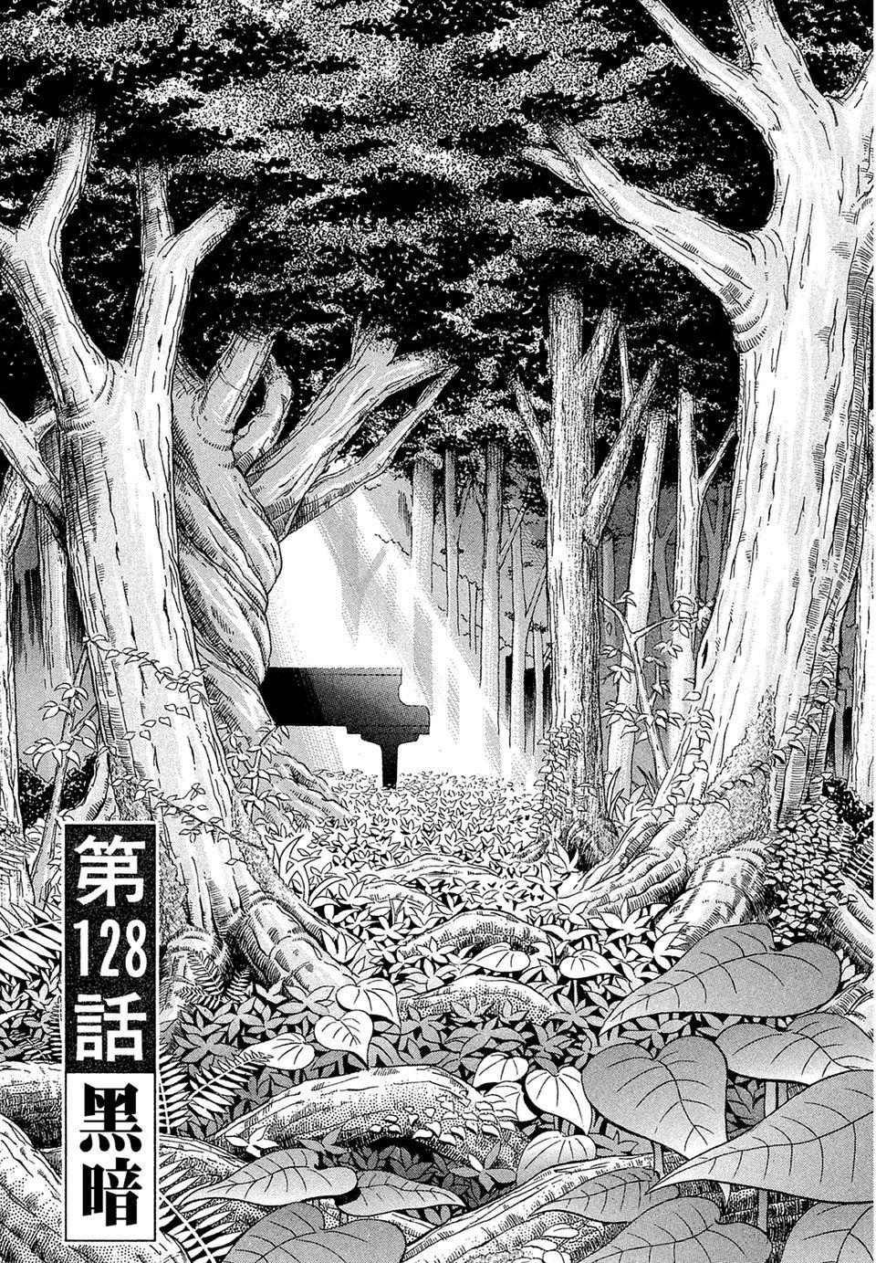 第198页